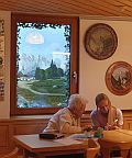 Alt und Jung